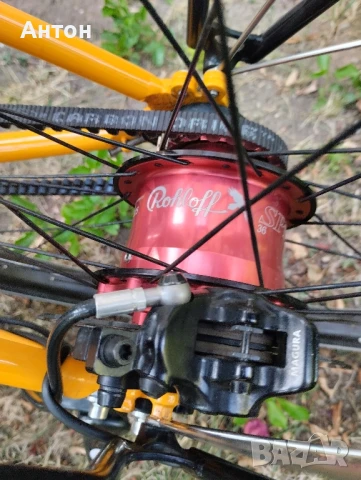 Avaghon X29, снимка 16 - Велосипеди - 51159023