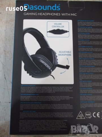 Слушалки "Dasоunds - 327564" нови, снимка 4 - Слушалки и портативни колонки - 39758629