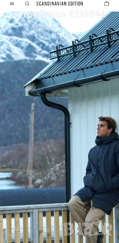 Scandi Navian Edition оригинално яке 