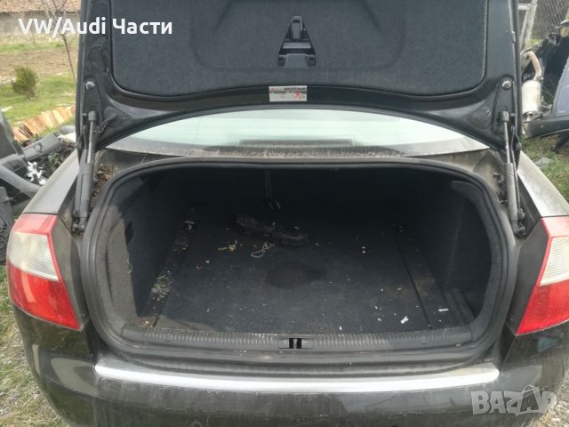Ауди А4 Б6 Audi A4 B6 2.4 V6 170к.с НА ЧАСТИ / LZ9W, снимка 7 - Автомобили и джипове - 36962907