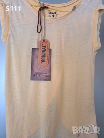 Уникален оригинален топ KHUJO с интересен гръб, размер S, снимка 4 - Потници - 42219421