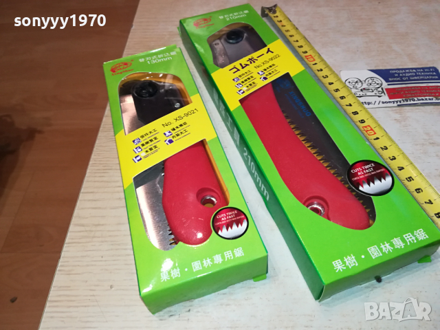 ТРИОНИ-СГЪВАЕМИ ЛУКСОЗНИ-30ЛВ ЗА 1БР 2303242010, снимка 3 - Градински инструменти - 44913484