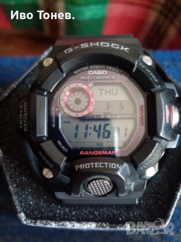 RANGEMAN - GW-9400-1ER.