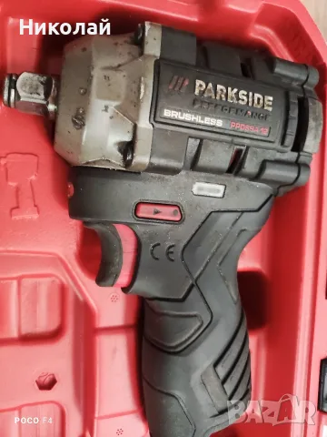 За части/ремонт!Ударен гайковерт Parkside PPDSSA 12 A1, снимка 4 - Винтоверти - 55937768