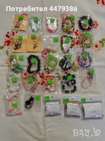 Ръчна изработка на гривни и букети, снимка 5 - Гривни - 52375829