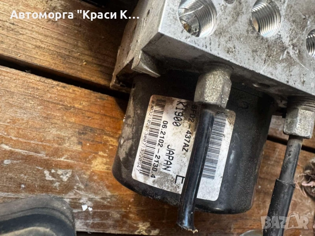 BFD2737AZ ABS за MZADA 3 2013г. 1.6hdi, снимка 2 - Части - 51533620