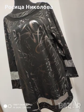 макси туника Пепи, снимка 2 - Туники - 47915997