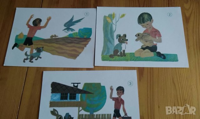 Комплект цветни сюжетни картини за развитие на речта за 1. клас, снимка 11 - Учебници, учебни тетрадки - 36838713