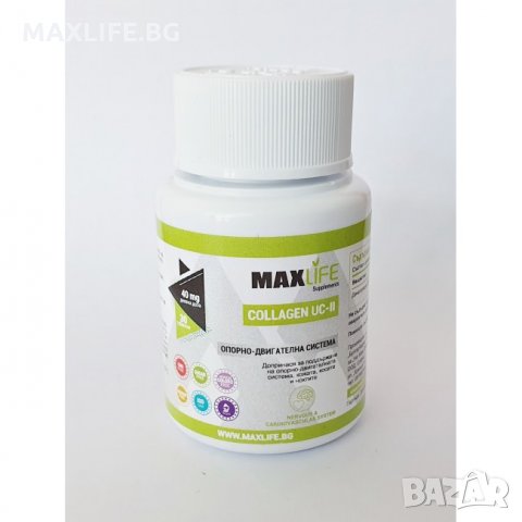 Хранителна добавка Колаген Дeнaтypиpaн (ecтecтвeн) тип II 40mg 30 таблетки