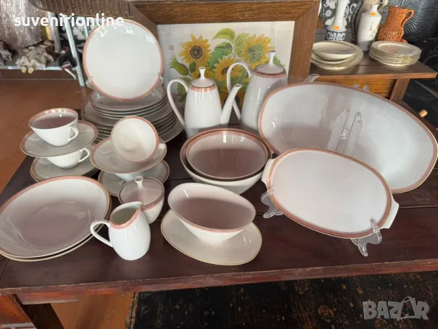 Немски сервиз 