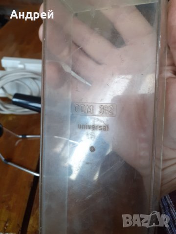 Стар микрофон Grundig GDM 312 Universal, снимка 3 - Други ценни предмети - 31567352