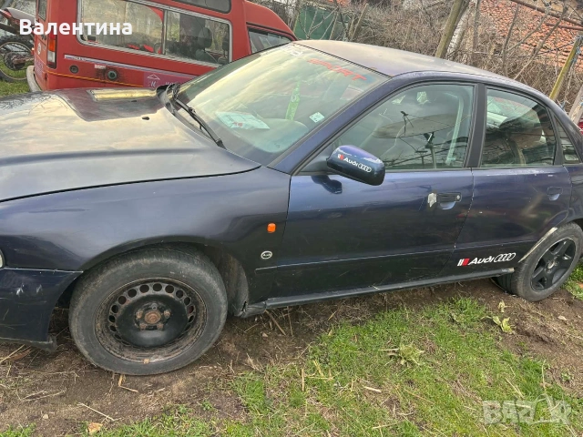Продава се Audi A4 1.9