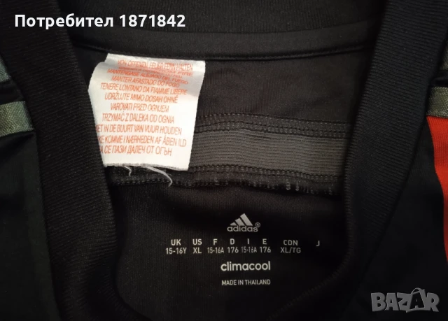 Тениска на Байерн, снимка 4 - Футбол - 50459617