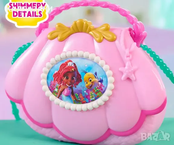 Ариел - Комплект чанта с аксесоари 39936 , снимка 4 - Други - 50000011