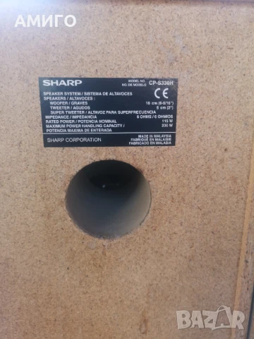 Продавам аудио система SHARP CD-SW330, снимка 14 - Аудиосистеми - 51224499