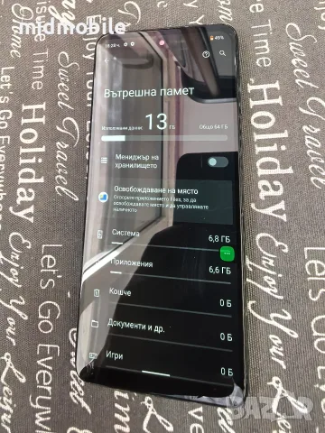 motorola g22 отличен, снимка 4 - Motorola - 56328113