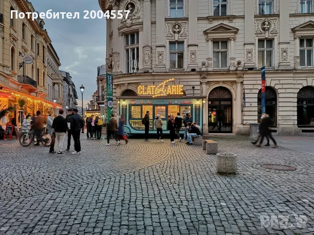 Екскурзия Коледен базар и релакс в Терме Букурещ 2026, снимка 4 - Автобусни екскурзии - 55815407