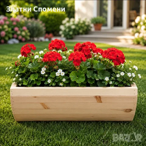 Дървена кашпа за цветя - подарък за нов дом