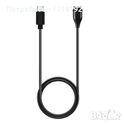 Зарядно за Garmin Fenix 7 7S 7X 6 6S 6X Forerunner