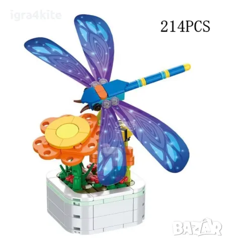 НОВО! Най-романтичната колекция от специални конструктори 8 модела " Цветя и Пеперуди " + ДОСТАВКА, снимка 8 - Конструктори - 48719535