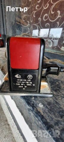 Ютия, снимка 2 - Ютии - 53874436