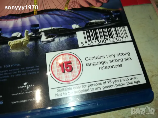 MONTY PYTHON LIVE BLU-RAY DISC 1703251829, снимка 10 - Blu-Ray филми - 49532502