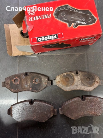 Накладки предни за  IVECO DAILY III, DAILY IV, DAILY V, DAILY VI 05.99-