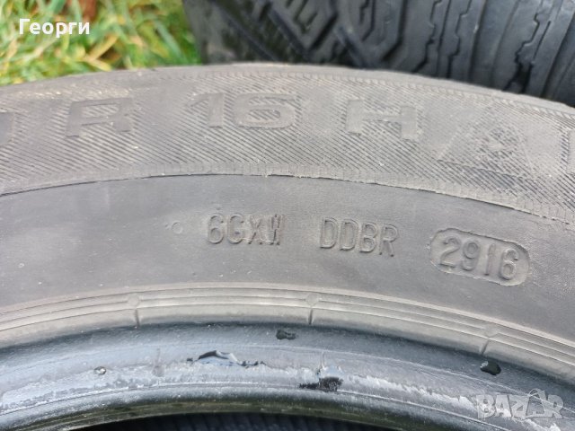 Продавам зимни гуми Uniroyal, снимка 8 - Гуми и джанти - 38673182