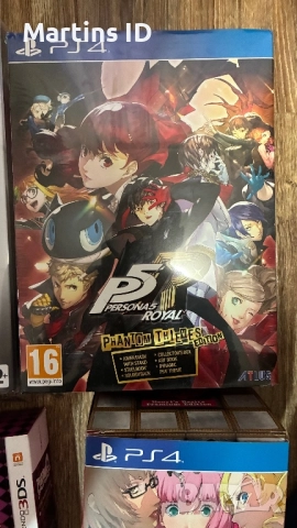 Лимитирани издания, снимка 3 - Игри за PlayStation - 52581246