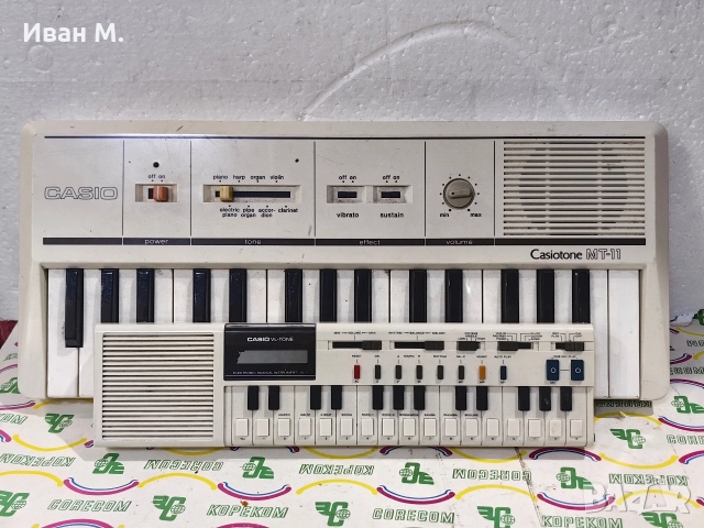 два броя малки синтезатори Casio 