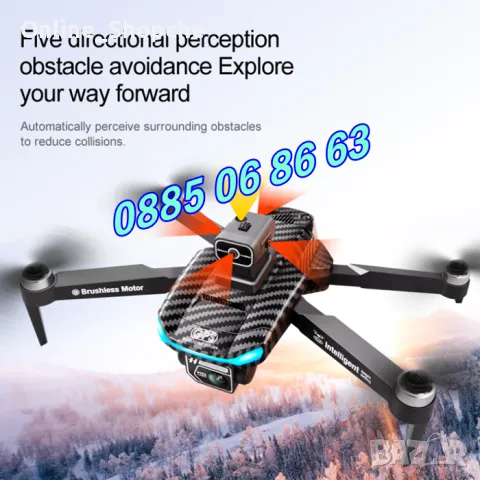 Професионален дрон V2-A с 8K професионална двойна HD камера, снимка 6 - Дронове и аксесоари - 50303316