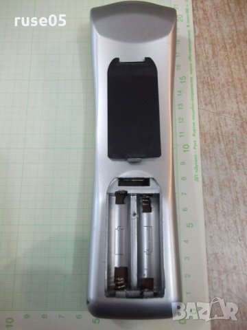 Дистанционно работещо - 38, снимка 4 - Дистанционни - 31173998