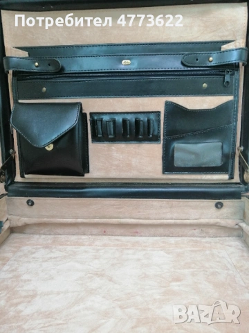 Ако някой има интерес 