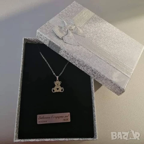 Герданчета  , снимка 6 - Колиета, медальони, синджири - 51173414