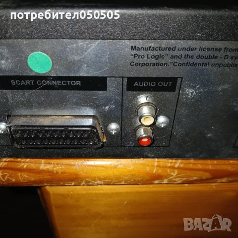 ДВД Универсум за 10 Евро, снимка 5 - Други - 56449925