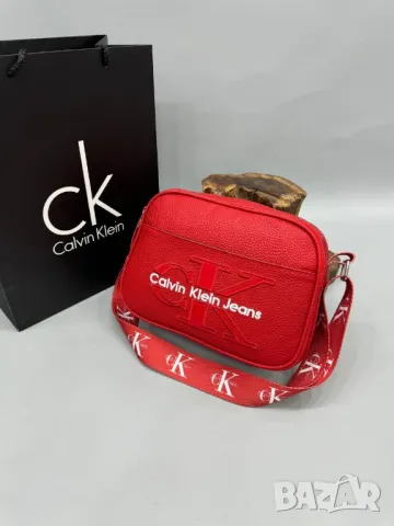 чанти Calvin Klein jeans , снимка 11 - Чанти - 49218569