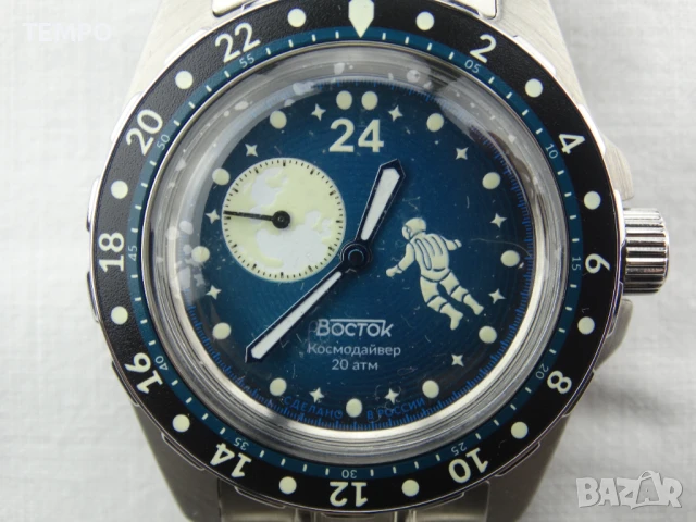 ВОСТОК АМФИБИЯ АВТОМАТИЧЕН ref: 14038Б - “КОСМОДАЙВЕР” - “LUNA DUDE” 1 - 24 ЧАСА - ЛИМИТИРАН 2000 бр