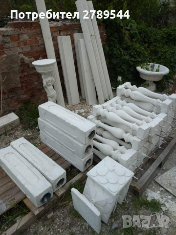 БЕТОННИ БАЛЮСТРИ, снимка 6 - Саксии и кашпи - 44674582