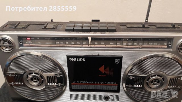 Phillps, снимка 1 - Радиокасетофони, транзистори - 31615672