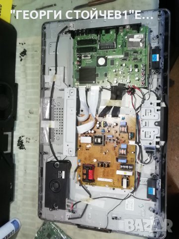  32PFL7864H-12 3139 123 64422 BD PLHL-T826B 6870C-4000H LC320/420/470/550WU_120Hz CONTROL  LC320WUF , снимка 3 - Части и Платки - 37012240