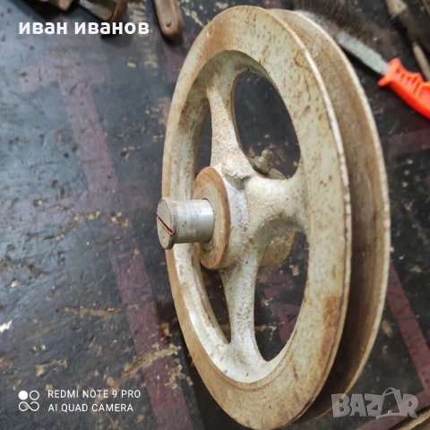 Шаиба с Ос, снимка 4 - Селскостопанска техника - 34262527