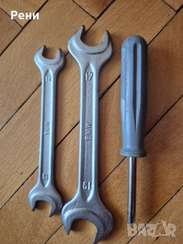 Инструменти  BMW