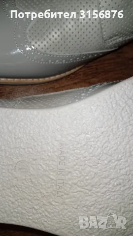 Италиански обувки Nikola Benson, снимка 6 - Официални обувки - 50306001