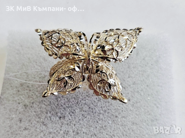 Златен пръстен 4.78гр 00833-26, снимка 2 - Пръстени - 54000852