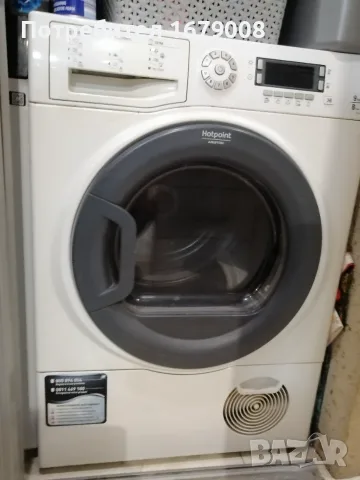 Сушилня Hotpoint-Ariston FTCD97B6H(EU) (9 кг) – за части или ремонт