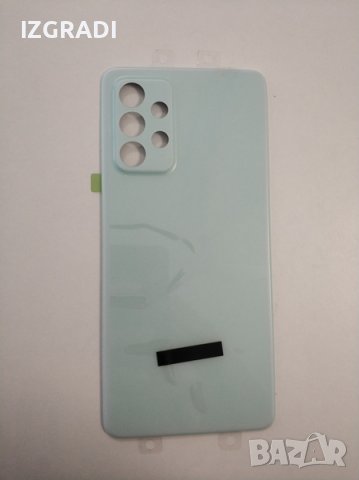 Заден капак, панел за Samsung A52S, снимка 2 - Резервни части за телефони - 39985808