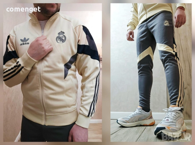 Модел 2025! REAL MADRID / РЕАЛ МАДРИД спортен екип Адидас / Adidas.