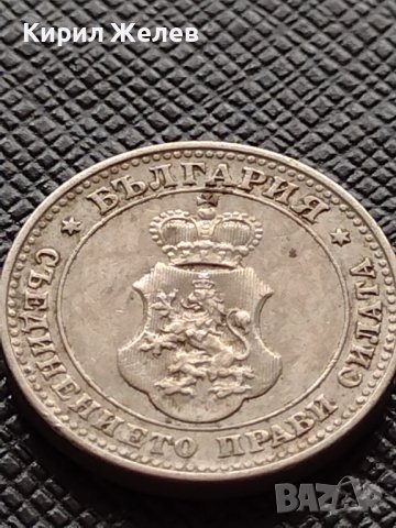 МОНЕТА 10 стотинки 1912г. ЦАРСТВО БЪЛГАРИЯ СТАРА РЯДКА НАД СТОГОДИШНА ЗА КОЛЕКЦИЯ 36201, снимка 8 - Нумизматика и бонистика - 39924860