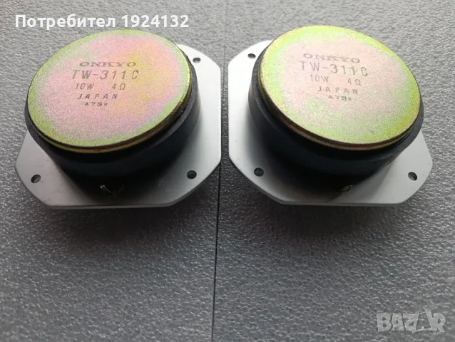 ONKYO високо честотни говорители, снимка 9 - Тонколони - 56090323