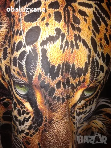 Калъфка Ягуар 